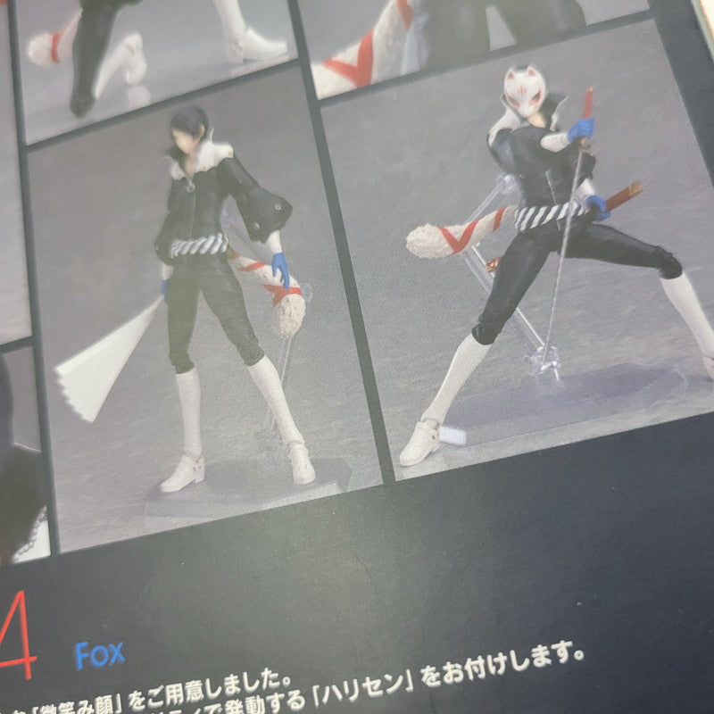【中古品】 figma フォックス 052-261025-kk-03-izuh 万代Net店