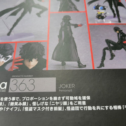 【中古品】 figma ジョーカー 052-260810-kk-02-izuh 万代Net店
