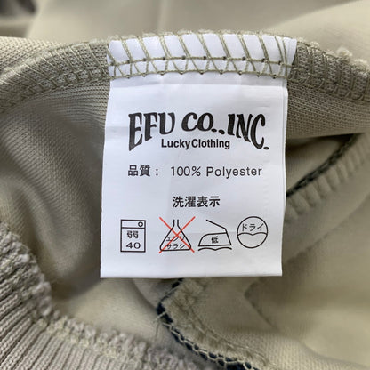 【中古美品】【メンズ】 TED COMPANY テッドカンパニー TJS-600 TEDMAN JERSEY テッドマン ジャージー トップス 長袖 145-260727-ya-08-izu サイズ：M カラー：ベージュ 万代Net店