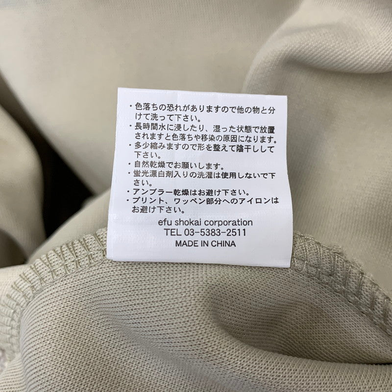 【中古美品】【メンズ】 TED COMPANY テッドカンパニー TJS-600 TEDMAN JERSEY テッドマン ジャージー トップス 長袖 145-260727-ya-08-izu サイズ：M カラー：ベージュ 万代Net店