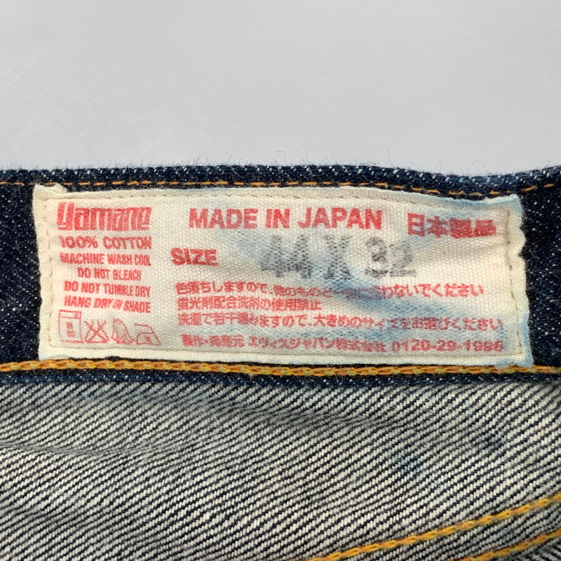 【中古品】【メンズ】 EVISU エヴィス NO1 SPECIAL PAINT DENIM PANTS LOT2000 ペイントデニムパンツ ジーンズ 虎耳 カモメ 156-260729-as-08-izu サイズ：44×32 カラー：インディゴ 万代Net店