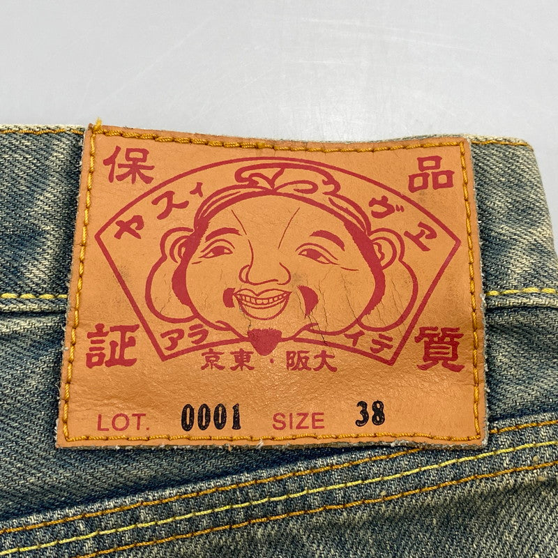 【中古品】【メンズ】 EVISU エヴィス LOT0001 カモメ PAINT FADE DENIM PANTS ペイント フェード デニム パンツ ボトムス ズボン 156-260728-cs-04-izu サイズ：38 カラー：インディゴ 万代Net店