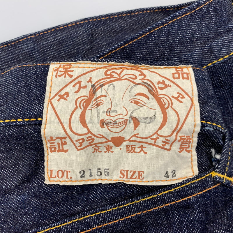 【中古品】【メンズ】 EVISU エヴィス PAINT HUNTING POCKET DENIM PANTS LOT2155 ペイント ハンティングポケット デニムパンツ ジーンズ カモメ 156-260729-as-10-izu サイズ：42 カラー：インディゴ 万代Net店