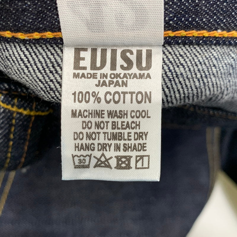 【中古品】【メンズ】 EVISU エヴィス PAINT HUNTING POCKET DENIM PANTS LOT2155 ペイント ハンティングポケット デニムパンツ ジーンズ カモメ 156-260729-as-10-izu サイズ：42 カラー：インディゴ 万代Net店