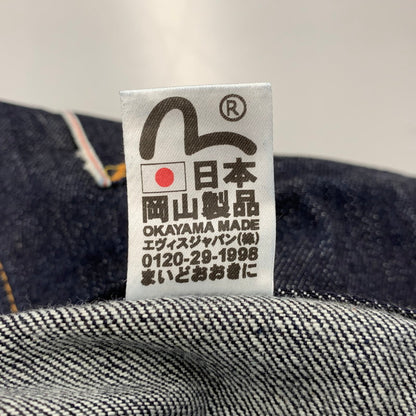 【中古品】【メンズ】 EVISU エヴィス PAINT HUNTING POCKET DENIM PANTS LOT2155 ペイント ハンティングポケット デニムパンツ ジーンズ カモメ 156-260729-as-10-izu サイズ：42 カラー：インディゴ 万代Net店