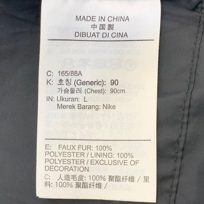 【中古品】【メンズ】 NIKE ナイキ DQ6843-070 AS W NSW FX FUR AOP JKT フェイクファー ジャケット アウター 148-260727-ya-05-izu サイズ：L カラー：グレー系 万代Net店