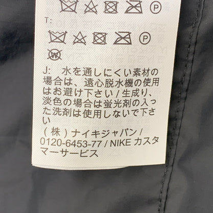 【中古品】【メンズ】 NIKE ナイキ DQ6843-070 AS W NSW FX FUR AOP JKT フェイクファー ジャケット アウター 148-260727-ya-05-izu サイズ：L カラー：グレー系 万代Net店