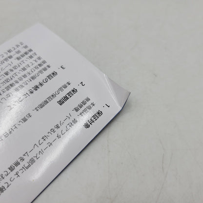 【中古品】【メンズ/レディース】 OAKLEY オークリー OO9440-0156 CLIFDEN SUNGLASSES クリフデン サングラス 203-260727-ya-14-izu サイズ：54口17-146 カラー：ブラック 万代Net店