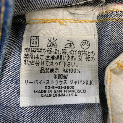 【中古品】【メンズ】 Levi's リーバイス BIG E S501XX DENIM PANTS 1944MODEL 44501-0022 デニムパンツ ジーンズ 刻印555 USA製 月桂樹ボタン ペンキステッチ Vステッチ 157-260729-as-02-izu サイズ：32×36 カラー：インディゴ 万代Net店