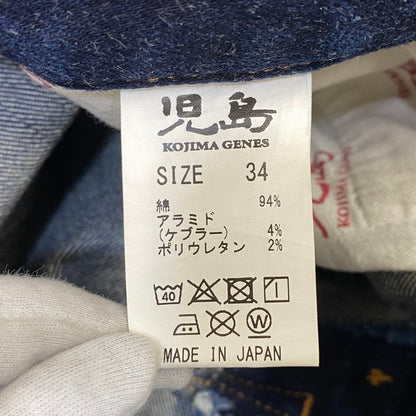 【中古品】【メンズ】 KOJIMA GENES コジマジーンズ DIAMOND STITCH DOUBLE KNEE STRAIGHT DENIM PANTS ダイアモンド ステッチ ダブル ニー ストレート デニム パンツ ボトムス ズボン 156-260730-cs-15-izu サイズ：34 カラー：インディゴ 万代Net店