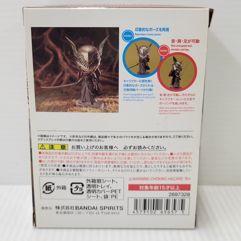 【中古美品】 エルデンリング Figuarts mini ミケラの刃、マレニア 052-260929-mh-04-izuh 万代Net店