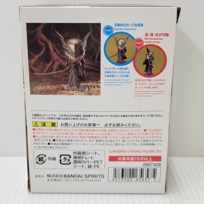 【中古美品】 エルデンリング Figuarts mini ミケラの刃、マレニア 052-260929-mh-04-izuh 万代Net店