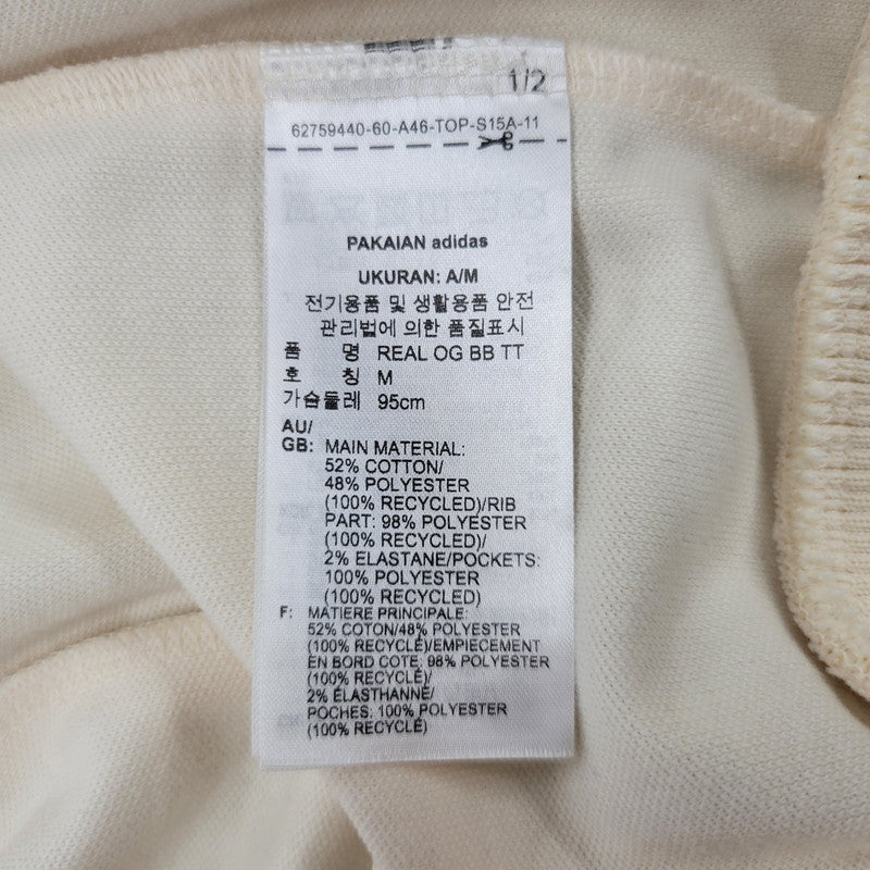 【中古品】【メンズ】 adidas アディダス REAL MADRID LIFESTYLER OG TRACK TOP IY0058 レアル・マドリード トラックトップ ジャージ トップス 148-260728-ay-06-izu サイズ：L カラー：WONDER WHITE/MAGIC LILAC 万代Net店