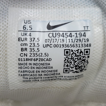 【中古品】【レディース】 NIKE ナイキ W AIR MAX 95 PRM CU9454-194 ウィメンズ エア マックス 95 PRM スニーカー シューズ 靴 166-260727-as-07-izu サイズ：23.5cm カラー：WHITE/MULTI-COLOR-BLUE TINT 万代Net店