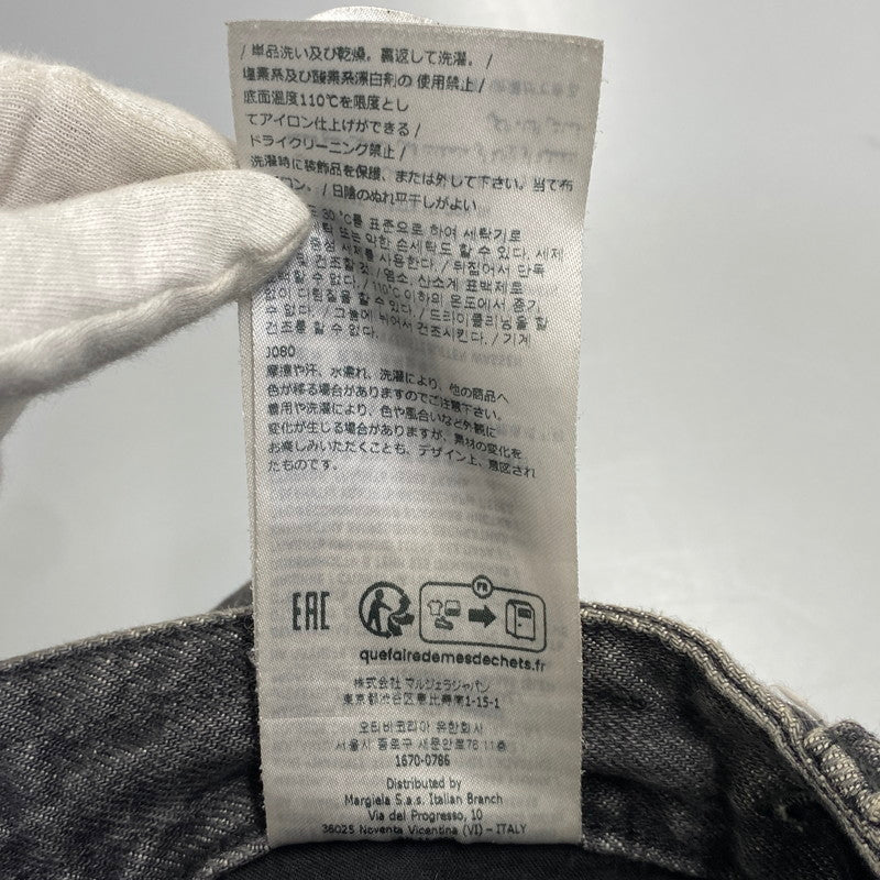 【中古品】【メンズ】 MM6 MAISON MARGIELA エムエムシックス メゾンマルジェラ SH0LA0002 24SS RAW JEANS ロウ ジーンズ パンツ ボトムス ズボン 152-260728-cs-06-izu サイズ：29 カラー：ブラック 万代Net店