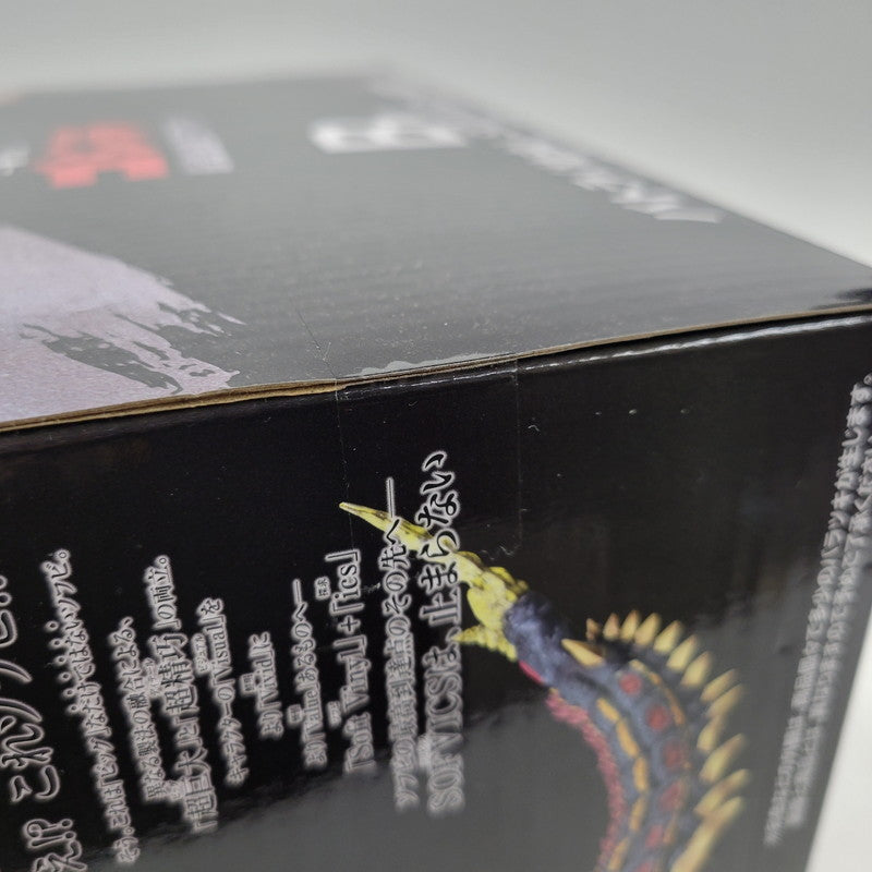 【中古美品】 一番くじ ゴジラ 最恐怪獣王列伝 B賞 バトラ(幼虫) SOFVICS 044-261023-kk-04-izuh 万代Net店