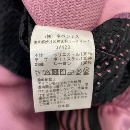 【中古品】【メンズ】 NEEDLES × KAE TANAKA ニードルス カエ タナカ QV428 TRACK PANT トラック パンツ ボトムス ズボン 151-260728-cs-02-izu サイズ：S カラー：ピンク×チャコール 万代Net店