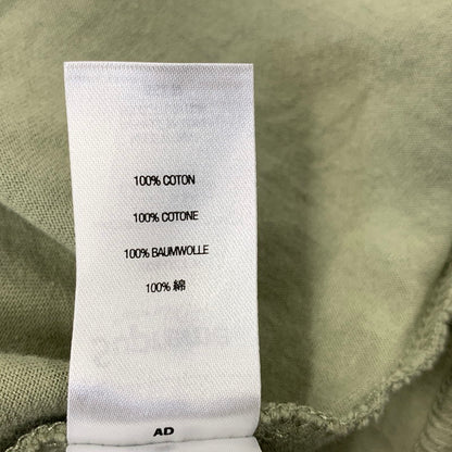 【中古品】【メンズ】 SUPREME シュプリーム GRADIENT SS TOP グラディエント ショートスリーブ トップ Tシャツ 149-260728-kh-10-izu サイズ：M カラー：オリーブ 万代Net店