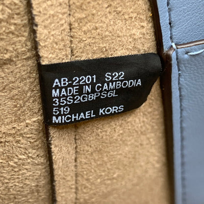 【中古品】【レディース】 MICHAEL KORS マイケルコース 35S2G8PS6L PHOEBE LG DRWSTRNG GRAB BAG ドローストリング グラブ バッグ カバン 鞄 188-260730-cs-29-izu カラー：ライトブルー 万代Net店