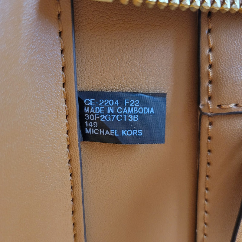 【中古品】【レディース】 Michael Kors マイケルコース CHANTAL MK TOTE BAG 30F2G7CT3B シャンタル シグネチャー トートバッグ カバン 鞄 188-260731-ay-02-izu カラー：ベージュ×ブラウン 万代Net店