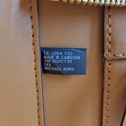 【中古品】【レディース】 Michael Kors マイケルコース CHANTAL MK TOTE BAG 30F2G7CT3B シャンタル シグネチャー トートバッグ カバン 鞄 188-260731-ay-02-izu カラー：ベージュ×ブラウン 万代Net店