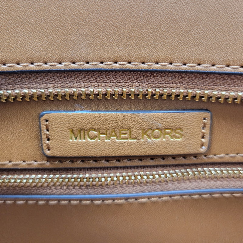 【中古品】【レディース】 Michael Kors マイケルコース CHANTAL MK TOTE BAG 30F2G7CT3B シャンタル シグネチャー トートバッグ カバン 鞄 188-260731-ay-02-izu カラー：ベージュ×ブラウン 万代Net店