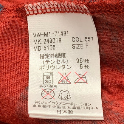 【中古品】【メンズ】 VIVIENNE WESTWOOD MAN ヴィヴィアンウエストウッドマン VW-M1-71481 総柄 OVERSIZE S S TEE オーバーサイズ Tシャツ 半袖 トップス 141-260801-yn-04-izu サイズ：F カラー：レッド 万代Net店