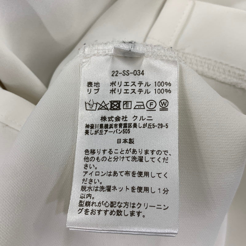【中古品】【メンズ】 CULLNI クルニ 22-SS-034 コンビネーションプルオーバー 半袖 トップス 140-260728-ay-17-izu サイズ：2 カラー：ベージュ×ホワイト 万代Net店