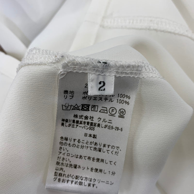 【中古品】【メンズ】 CULLNI クルニ 22-SS-034 コンビネーションプルオーバー 半袖 トップス 140-260728-ay-17-izu サイズ：2 カラー：ベージュ×ホワイト 万代Net店