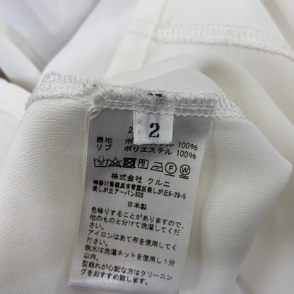 【中古品】【メンズ】 CULLNI クルニ 22-SS-034 コンビネーションプルオーバー 半袖 トップス 140-260728-ay-17-izu サイズ：2 カラー：ベージュ×ホワイト 万代Net店
