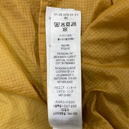 【中古品】【メンズ】 PATAGONIA パタゴニア STY24142 HOUDINI JACKET フーディニ ジャケット アウター 144-260729-kh-06-izu サイズ：L カラー：ブラウン系 万代Net店