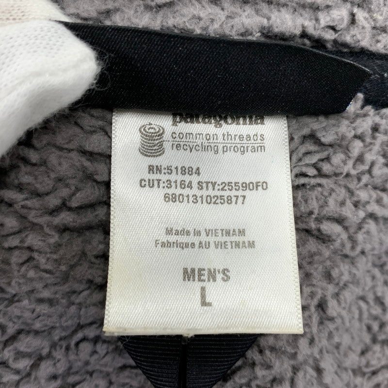 【中古品】【メンズ】 PATAGONIA パタゴニア 25590F0 LOS LOBOS JACKET ロス ロボス ジャケット アウター 144-260730-kh-03-izu サイズ：L カラー：グレー×ブラック 万代Net店