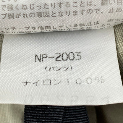 【中古品】【メンズ】 THE NORTH FACE ザ・ノースフェイス NP-2003 MOUNTAIN RAINTEX JACKET&PANTS SET-UP マウンテン レインテックス ジャケット＆パンツ セットアップ 144-260801-yn-03-izu サイズ：上下L カラー：ブルー×ブラック 万代Net店
