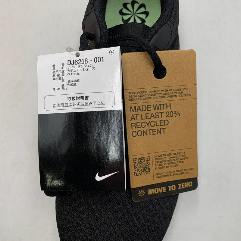 【中古美品】【メンズ】 NIKE ナイキ DJ6258-001 TANJUN タンジュン スニーカー シューズ 靴 160-260730-cs-33-izu サイズ：27.0cm カラー：TRIPLE BLACK 万代Net店