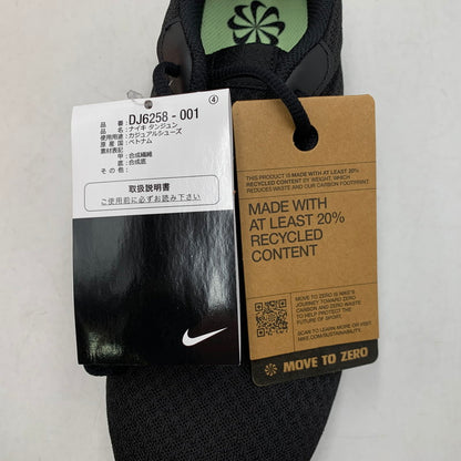 【中古美品】【メンズ】 NIKE ナイキ DJ6258-001 TANJUN タンジュン スニーカー シューズ 靴 160-260730-cs-33-izu サイズ：27.0cm カラー：TRIPLE BLACK 万代Net店