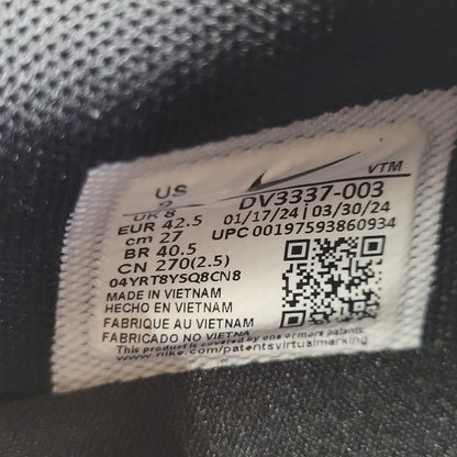 【中古美品】【メンズ】 NIKE ナイキ AIR MAX DN DV3337-003 エア マックス DN スニーカー 靴 160-260729-as-23-izu サイズ：27cm カラー：BLACK/WHITE-COOL GREY 万代Net店