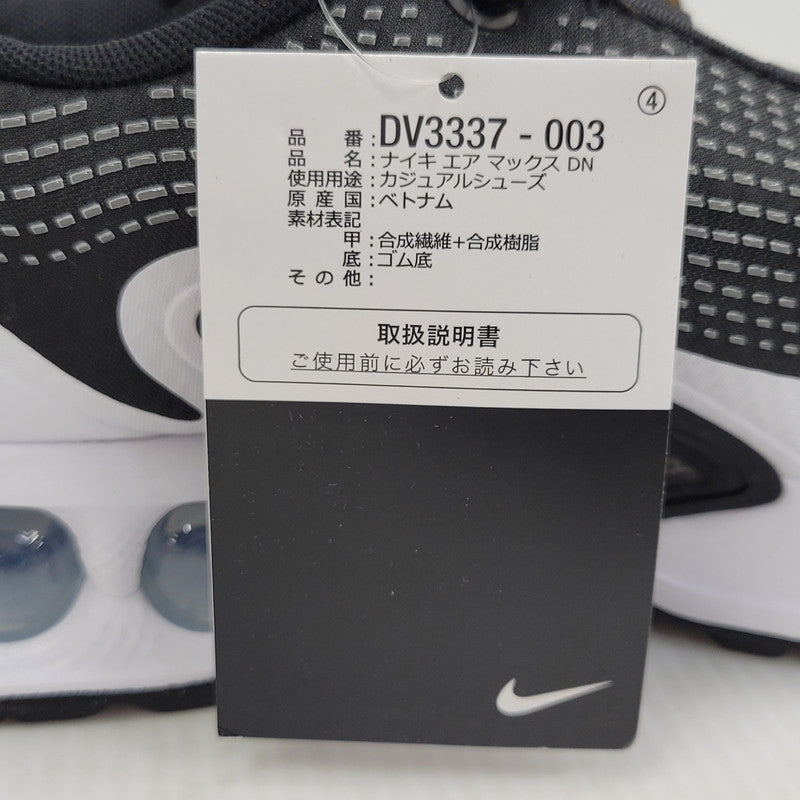 【中古美品】【メンズ】 NIKE ナイキ AIR MAX DN DV3337-003 エア マックス DN スニーカー 靴 160-260729-as-23-izu サイズ：27cm カラー：BLACK/WHITE-COOL GREY 万代Net店