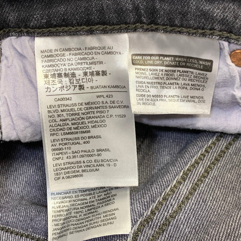 【中古品】【メンズ】 LEVI'S PREMIUM リーバイス プレミアム RIBCAGE STRAIGHT DENIM PANTS PC9-72693-0037 ストレート デニムパンツ ジーンズ ズボン ボトムス 158-260731-ay-06-izu サイズ：29×27 カラー：ブラック 万代Net店