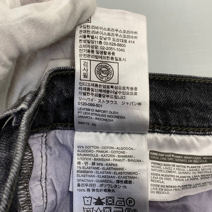 【中古品】【メンズ】 LEVI'S PREMIUM リーバイス プレミアム RIBCAGE STRAIGHT DENIM PANTS PC9-72693-0037 ストレート デニムパンツ ジーンズ ズボン ボトムス 158-260731-ay-06-izu サイズ：29×27 カラー：ブラック 万代Net店