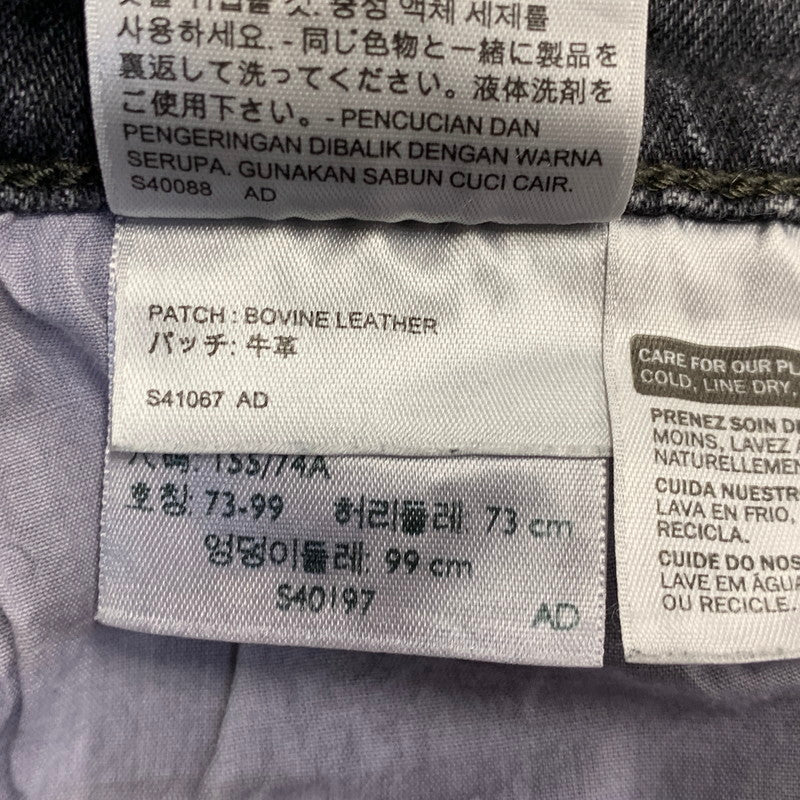 【中古品】【メンズ】 LEVI'S PREMIUM リーバイス プレミアム RIBCAGE STRAIGHT DENIM PANTS PC9-72693-0037 ストレート デニムパンツ ジーンズ ズボン ボトムス 158-260731-ay-06-izu サイズ：29×27 カラー：ブラック 万代Net店