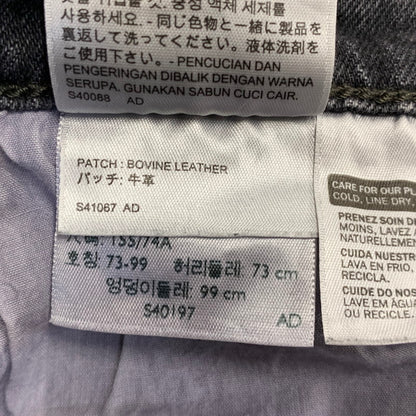 【中古品】【メンズ】 LEVI'S PREMIUM リーバイス プレミアム RIBCAGE STRAIGHT DENIM PANTS PC9-72693-0037 ストレート デニムパンツ ジーンズ ズボン ボトムス 158-260731-ay-06-izu サイズ：29×27 カラー：ブラック 万代Net店