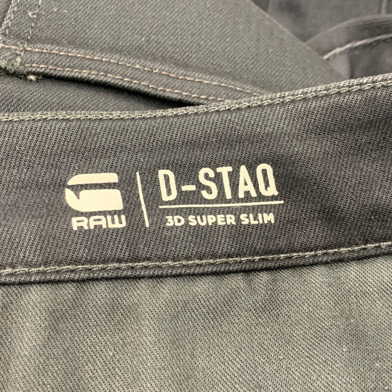 【中古品】【メンズ】 G-STAR-RAW ジースター ロウ D05385-6245-001 D-STAQ 3D SUPER SLIM スーパー スリム パンツ ボトムス 152-260801-yn-01-izu サイズ：32×32 カラー：ブラック 万代Net店