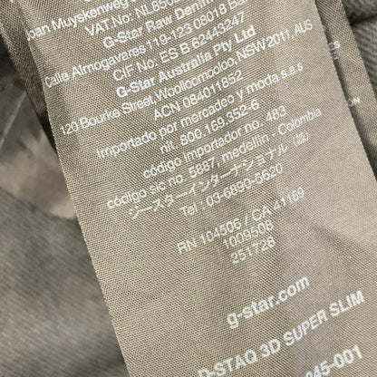 【中古品】【メンズ】 G-STAR-RAW ジースター ロウ D05385-6245-001 D-STAQ 3D SUPER SLIM スーパー スリム パンツ ボトムス 152-260801-yn-01-izu サイズ：32×32 カラー：ブラック 万代Net店