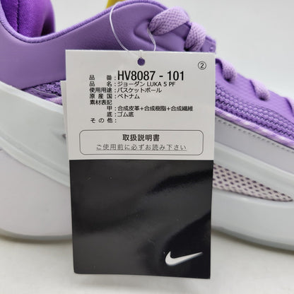 【中古品】【メンズ】 NIKE ナイキ JORDAN LUKA 5 PF HV8087-101 ジョーダン ルカ 5 PF スニーカー 靴 160-260802-as-13-izu サイズ：27cm カラー：パープル 万代Net店
