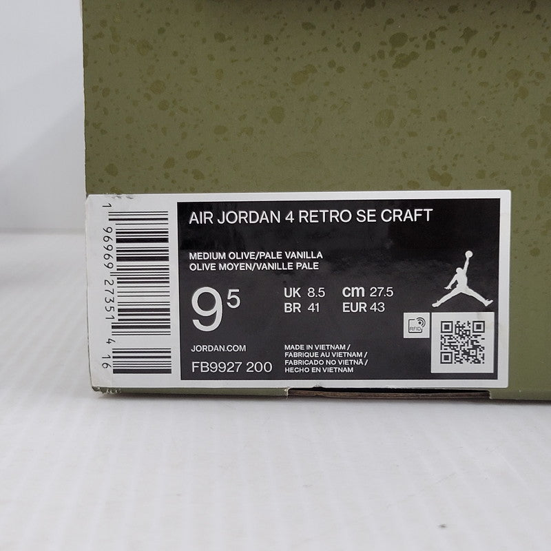 【中古品】【メンズ】 NIKE ナイキ AIR JORDAN 4 RETRO SE CRAFT FB9927-200 エア ジョーダン 4 レトロ SE クラフト スニーカー 靴 160-260729-as-19-izu サイズ：27.5cm カラー：MEDIUM OLIVE/PALE VANILLA 万代Net店