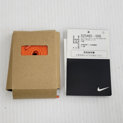 【中古品】【メンズ】 NIKE ナイキ AIR JORDAN 1 RETRO HIGH OG DZ5485-008 エア ジョーダン 1 レトロ ハイ OG スニーカー 靴 160-260729-as-21-izu サイズ：27.5cm カラー：BLACK/BLACK-SAIL-STARFISH 万代Net店