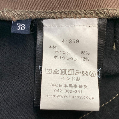 【中古品】【レディース】 HV POLO FULLGRIP CULOTTES 41359 フルグリップ キュロット 乗馬用 171-260802-as-15-izu サイズ：38 カラー：ブラウン 万代Net店