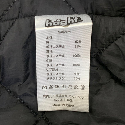 【中古品】【メンズ】 HAIGHT ヘイト WORKERS VEST ワーカーズベスト 142-260802-as-18-izu サイズ：XXL カラー：ブラウン 万代Net店