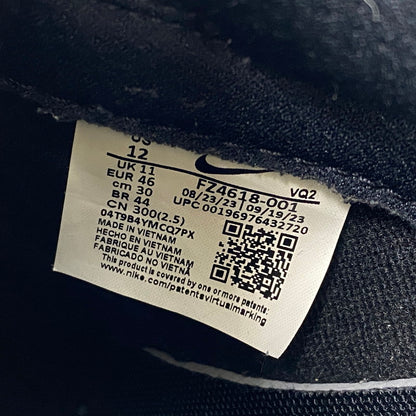 【中古品】【メンズ】 NIKE ナイキ FZ4618-001 DUNK LOW ダンク ロー スニーカー シューズ 靴 160-260803-yn-01-izu サイズ：30cm カラー：ブラック/ユニバーシティゴールド 万代Net店