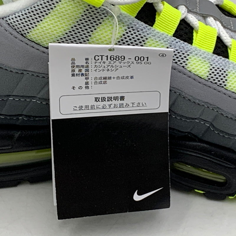 【中古美品】【メンズ】 NIKE ナイキ CT1689-001 AIR MAX 95 OG ナイキ エアマックス95 OG (2020) スニーカー 靴 160-260731-yn-04-izu サイズ：28cm カラー：ネオンイエロー 万代Net店